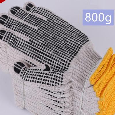 800g Anti-Slip Breathable Work Gloves, Thick Cotton Yarn for Labor Protection and Bricklaying with Free Shipping