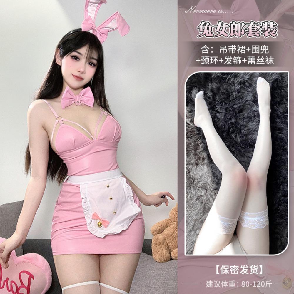 Sex Underwear COS Bunny Girl Showing Breasts Uniform Tempting Maid Wrapping Buttocks To Avoid Opening Crotch, Showing PP Teasing Suit