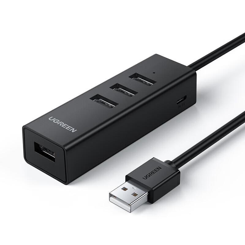 UGREEN CM342 USB 2.0 4-Port Hub with Power Port