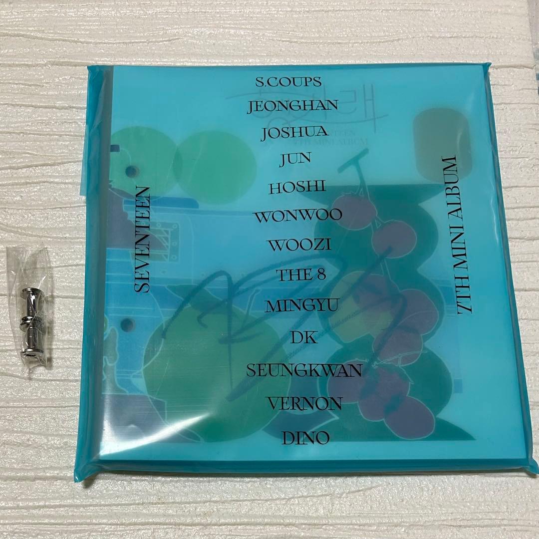 

[USED] SEVENTEEN DINO autographed mwave Henggare CD
