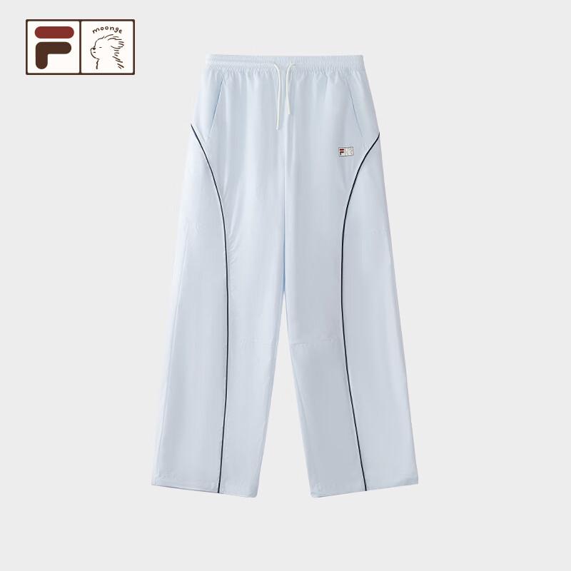 Fila FUSION Women's Woven Wide-Leg Trousers