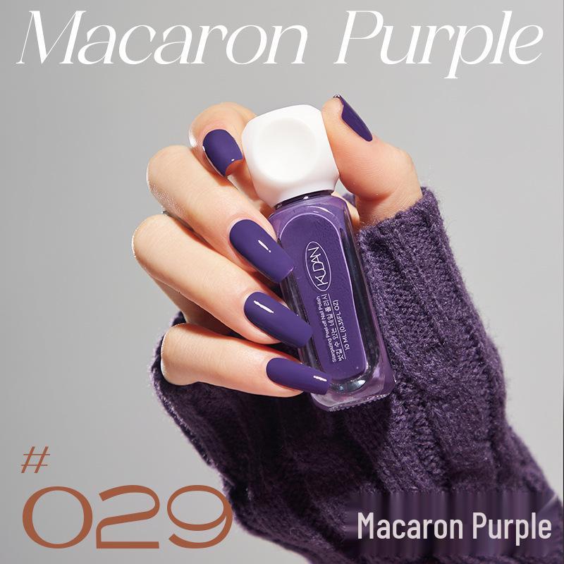 Quick Dry Non-Fading Nude Glitter Peelable Nail Polish