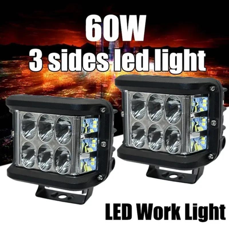 New Bright 2X 3 Side Shooter Car LED Work Light 12V 24V Work Lights Driving Offroad Boat Truck SUV ATV Car Accessories