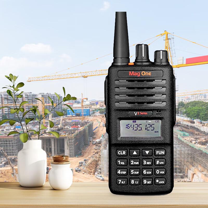 Motorola VZ-18 Two-Way Radio (CN version)