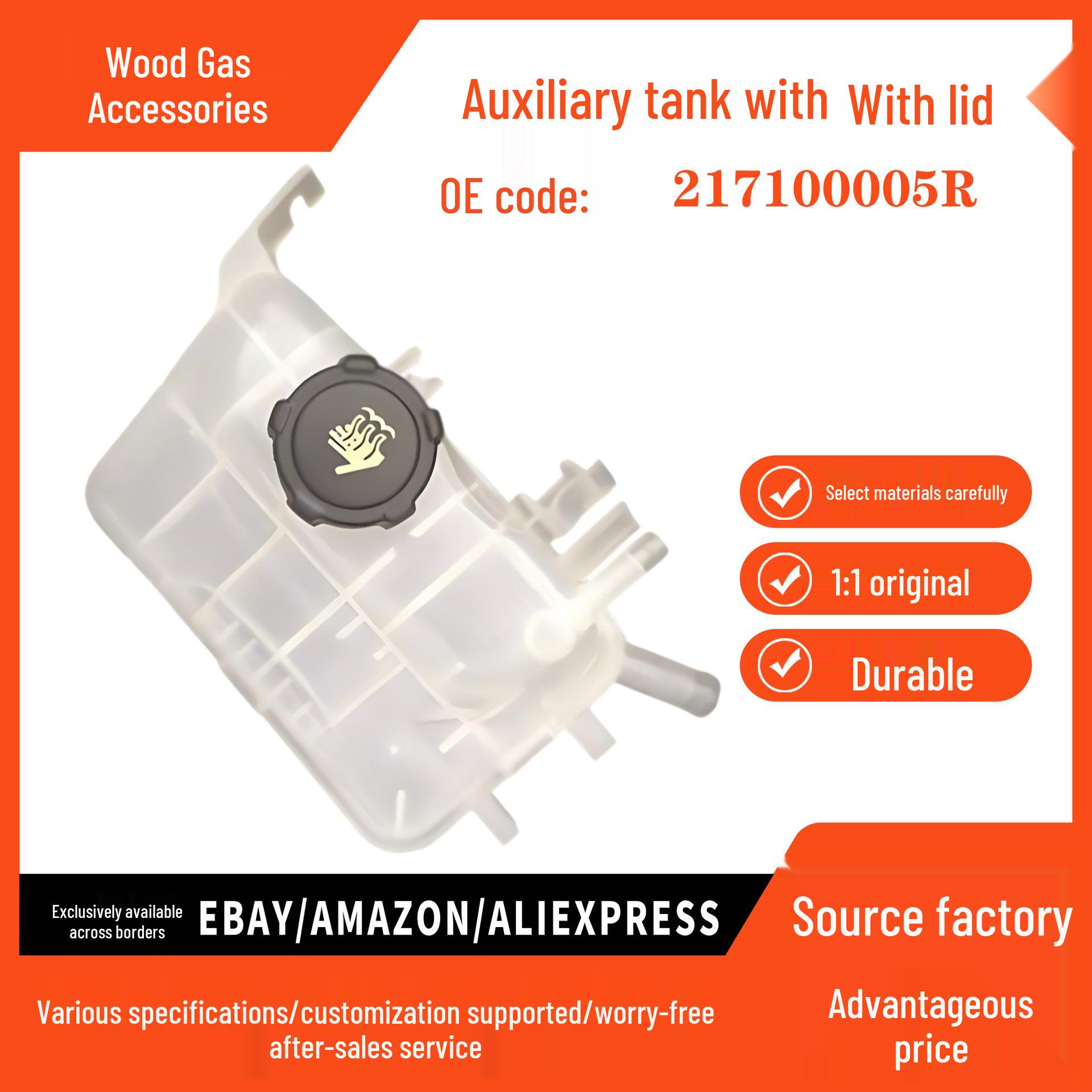 Renault Megane Scenic 08-18 Auxiliary Radiator Tank with Cap (Part ID: 217100005r) pokess