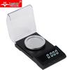 High-Precision Digital Milligram Scale (CN version)
