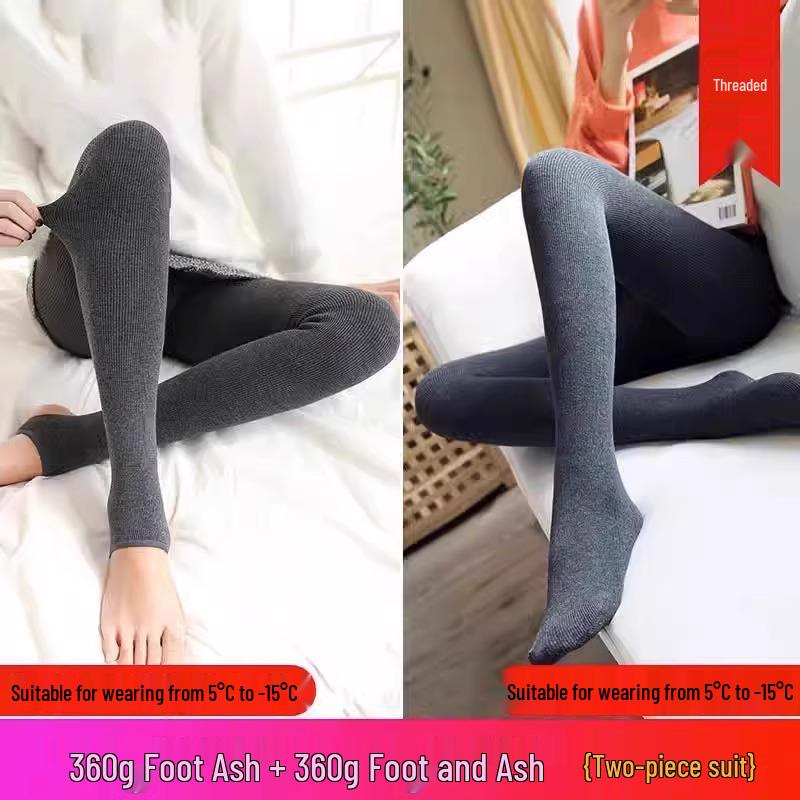 Fleece-Lined Base Layer Pants for Petite Women: Thick, Warm, Cotton, Foot-Covering Tights for Autumn and Winter, Stay in Place Comfort