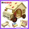 Solid Wood Hamster Climbing Frame Car House with Stairs and Platform Nest Fence for All Seasons.