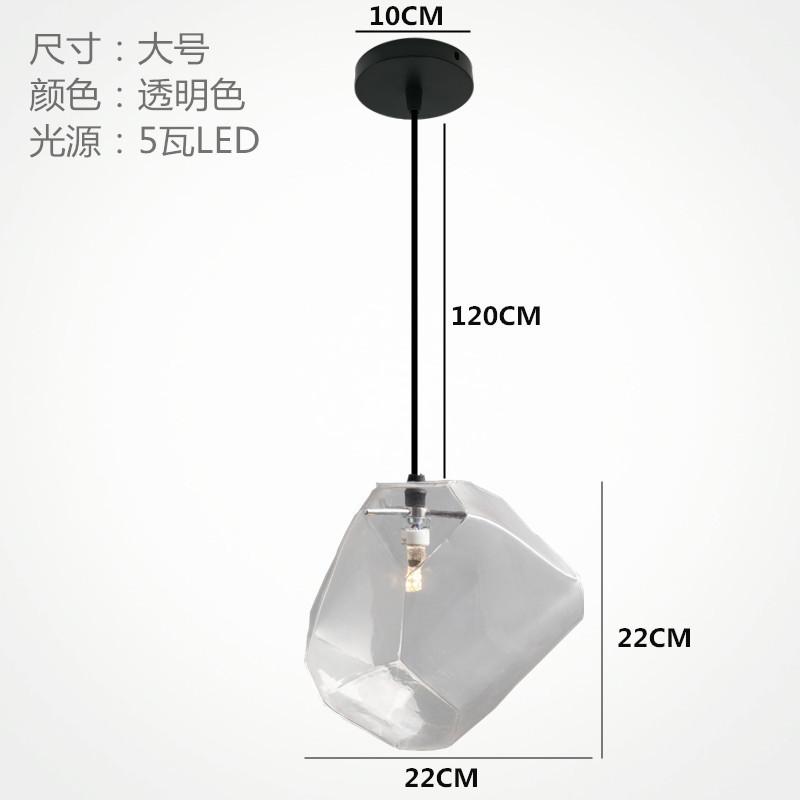 Modern Simple Stained Glass Chandelier Creative Living Room Dining Room Interior Decoration Lighting Fixtures IceCube Chandelier