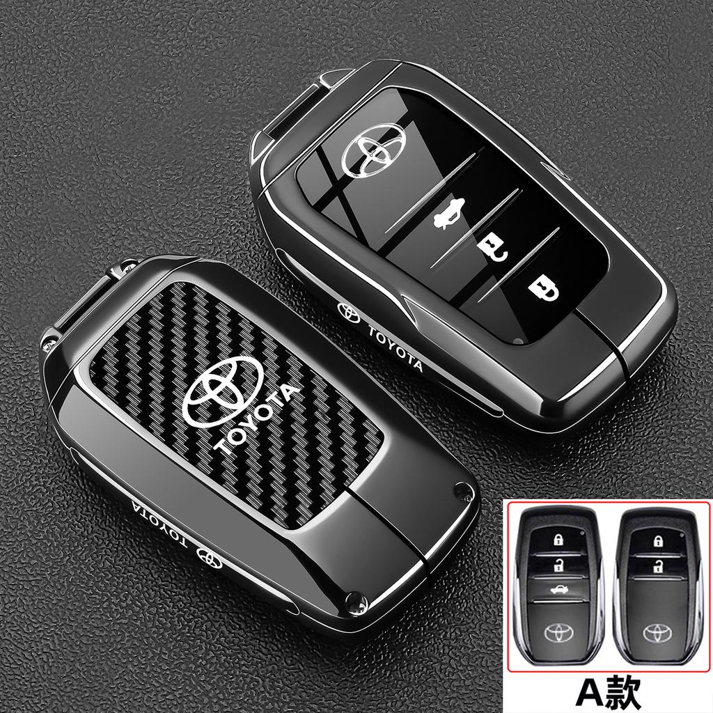 New Toyota keycase, Weilanda, new Rongfang Rav4 car specific Fenglanda car metal protective shell buckle
