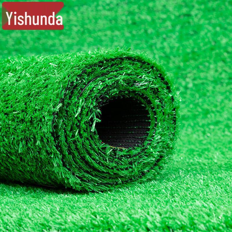Artificial Grass Turf