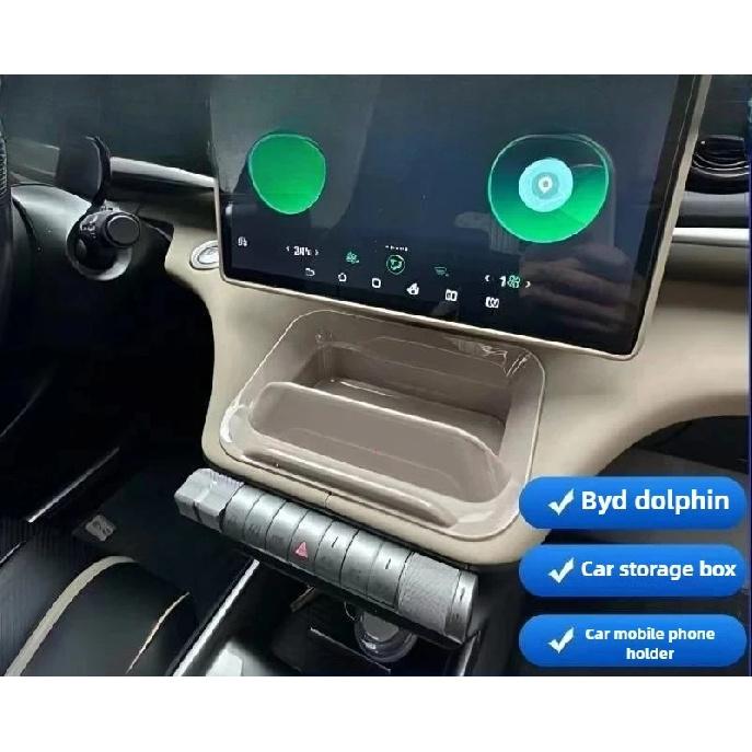 For BYD Dolphin Car Under The Screen Storage Box Waterproof Scratch-proof On the Armrest Box Special Car Interior Storage Box