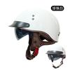 Retro Motorcycle Helmet National Standard Certification Semi-helmet Men Women Electric 318 Knight