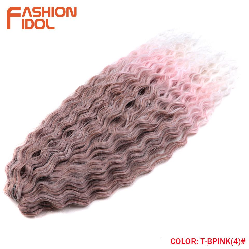 FASHION IDOL Ariel Twist Crochet Hair Synthetic 22 Inch 3 PCS Water Wave Hair Extensions Ombre Rainbow Color Braid Curly Hair