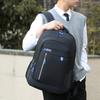 Herren Rucksäcke Großes Fassungsvermögen Nylon Business Computertasche Lässiger Reiserucksack Mode Oberstufenschüler Schultasche
