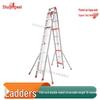 Jingwei Heavy-Duty Double-Sided Telescopic A-Frame Ladder