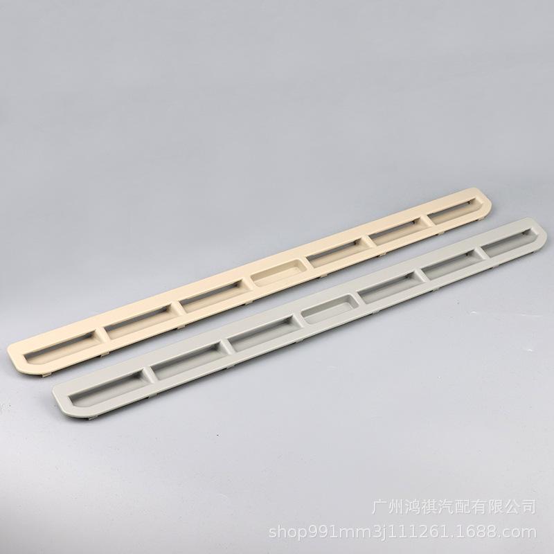Sunroof Sunshade Handle for Passat, Sagitar, Magotan, Bora, Lavida, Superb, Haorui, and Polo.