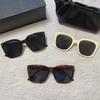 Luxury Retro Classic Vintage Square Sunglasses for Women Oversized Sunglasses Women Men Retro Leopard  Sun Glasses UV400