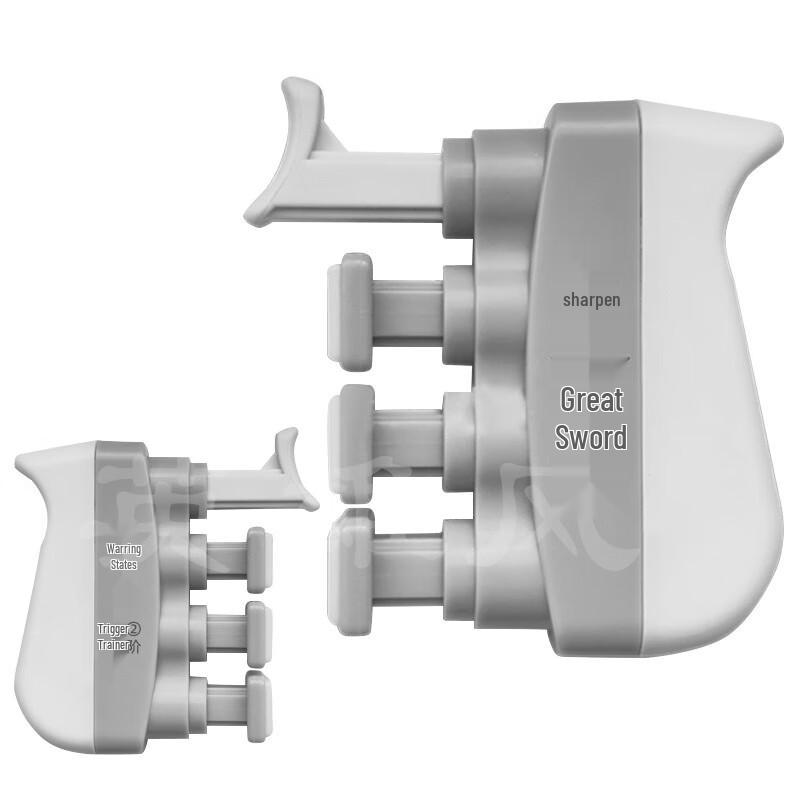 Hero Wind IPSC Trigger Trainer