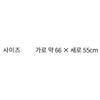 Brockie Water Mat Infant Tactile Play Toy Korean Childrens Toys