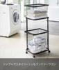 Yamazaki Laundry W40 X D29 X Tower with 3350 Cart, 2-Tier, Black, Approx. H69.5cm, Series, Casters,