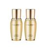 Hongbo Jin Essence (50ml * 2 Units)