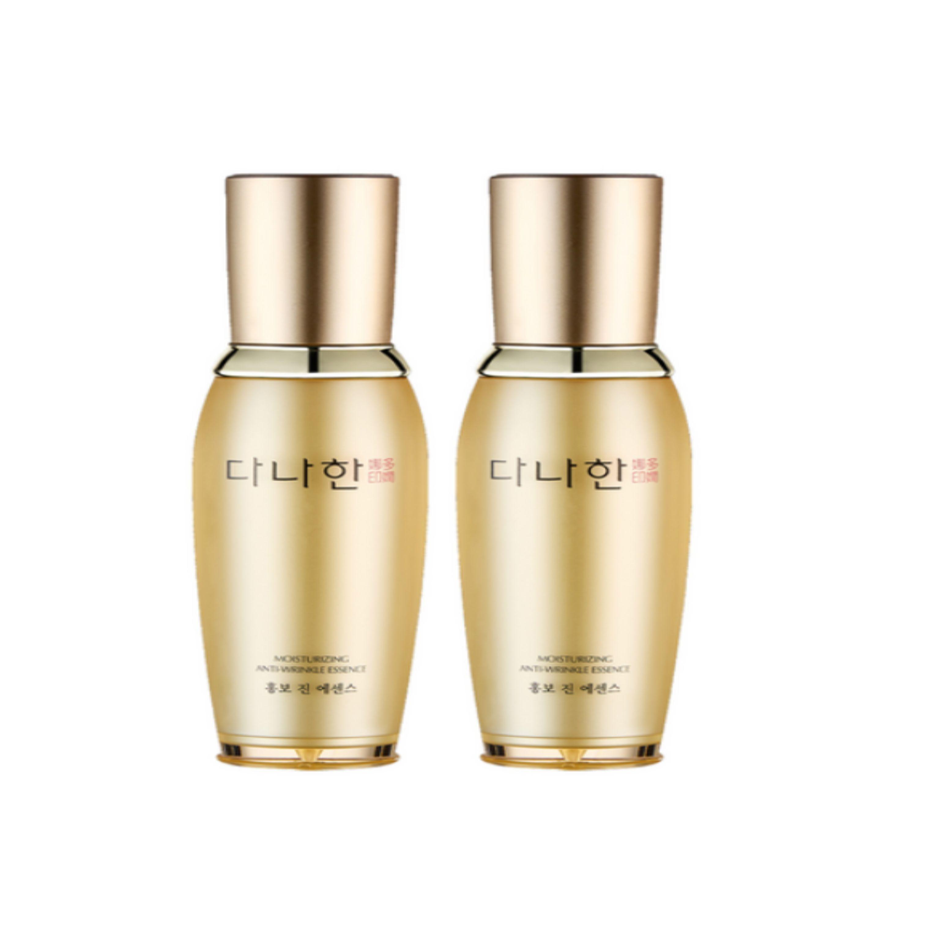 Danahan Hongbo Jin Essence (50ml * 2 Units)