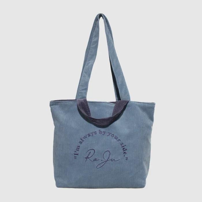 Corduroy Reversible Shopper Bag With Pouch_Blue
