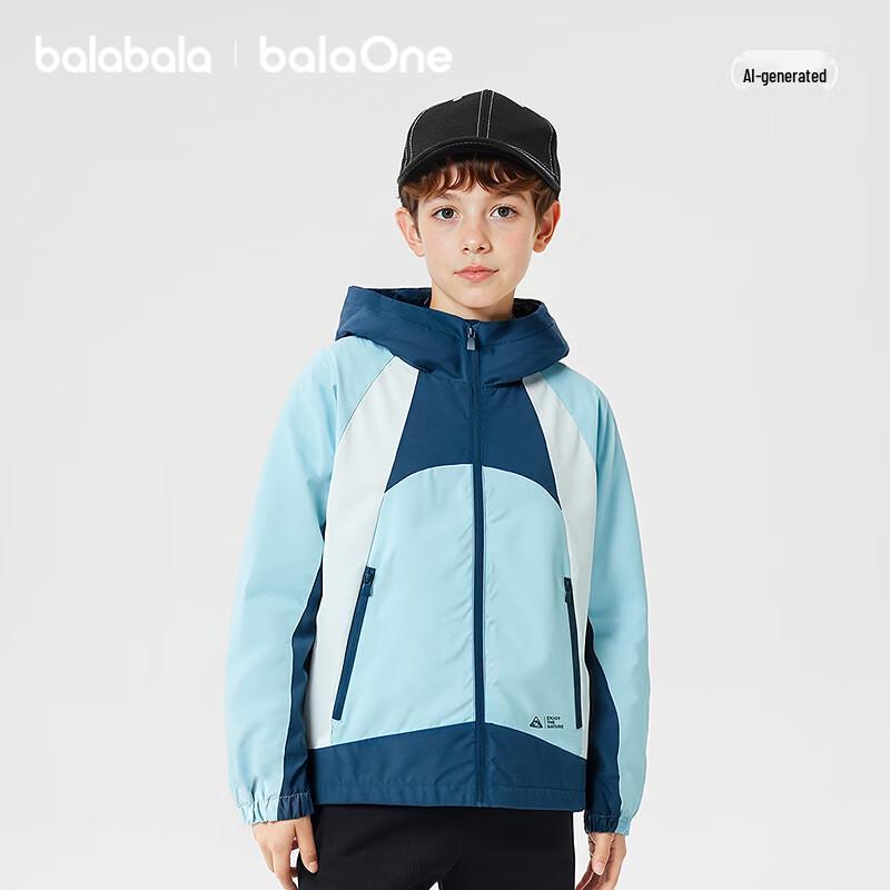 Balabala Kids' Fleece-Lined Hooded Jacket
