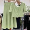 Plus Size Women's 2026 Summer Slimming Skirt and Top Set - Stylish Little Fragrance Design