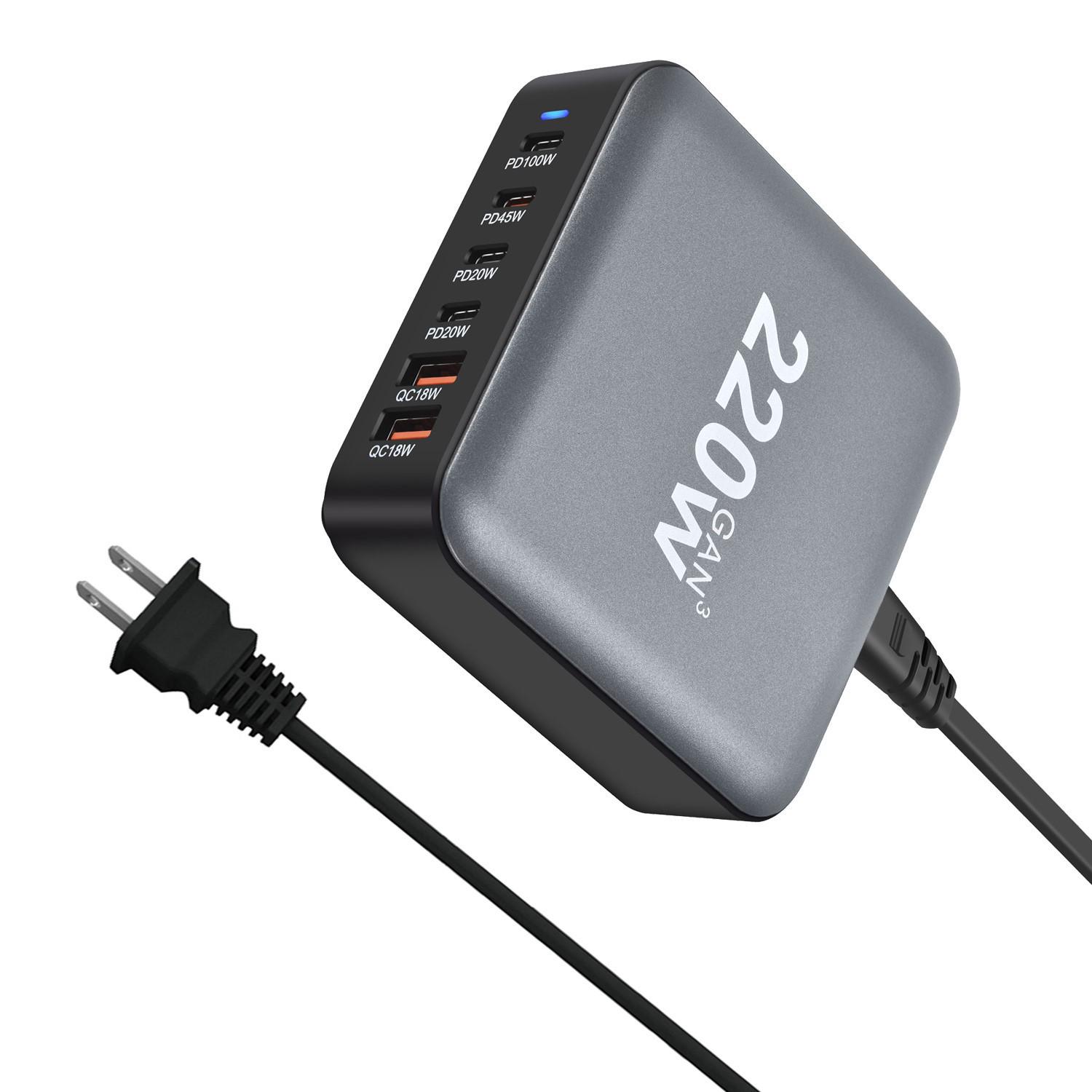 220W Gallium Nitride Multi-Port PD Desktop Charger