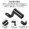 Bike Smartphone Holder Handlebar Clamp Rod Clamp Adapter Universal Expansion