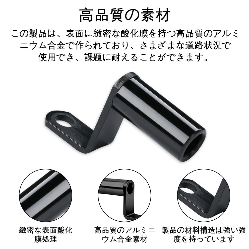 Bike Smartphone Holder Handlebar Clamp Rod Clamp Adapter Universal Expansion