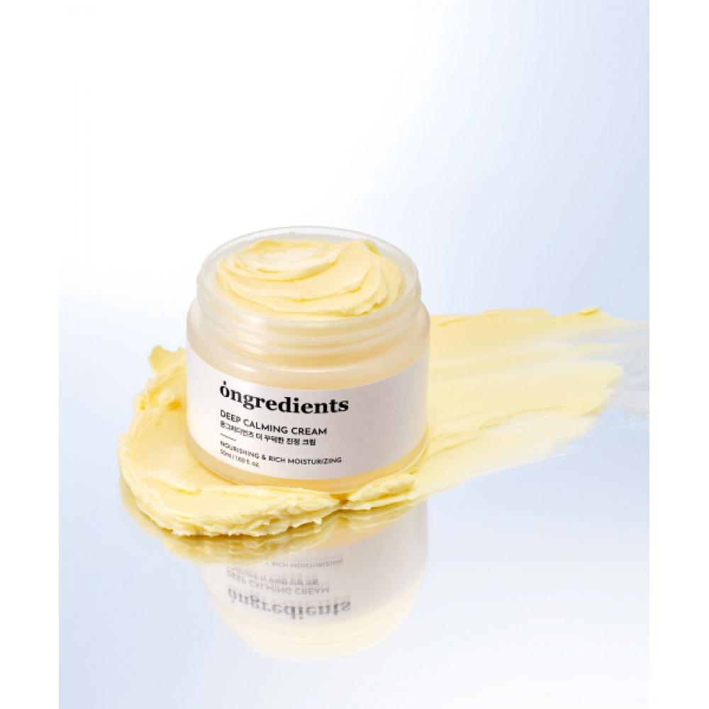 Ongredients Soothing Cream 50ml 50ml