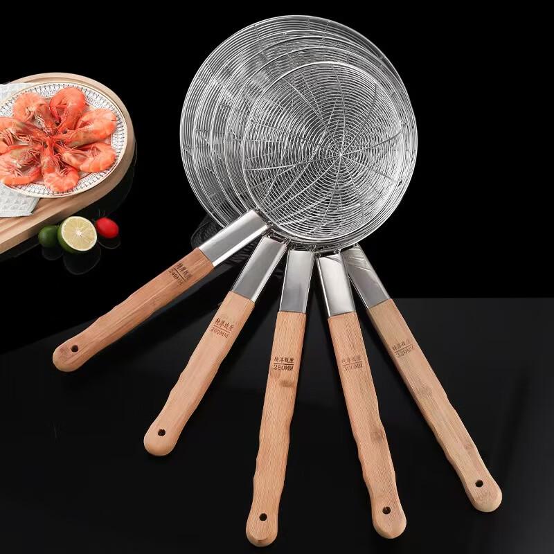 Stainless Steel Bamboo Handle Strainer
