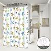Starfish Pattern Shower Curtain, Ocean-Themed Design, Refreshing Natural Style, Bathroom Shower Partition Curtain