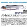 Megabass Megadog Shintaro Natural 220mm