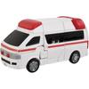 Takara Tomy Tomica Job Labor JB03 Medi-Braver Toyota Hi-Medic Ambulance Toy Miniature Car for Ages 3 and Up