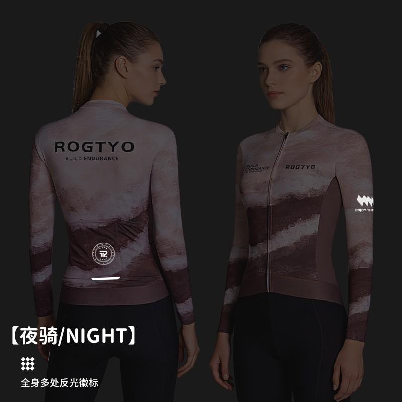 Womens Cycling Jersey Short Sleeve Long Breathable Lightweight Bike Riding Top