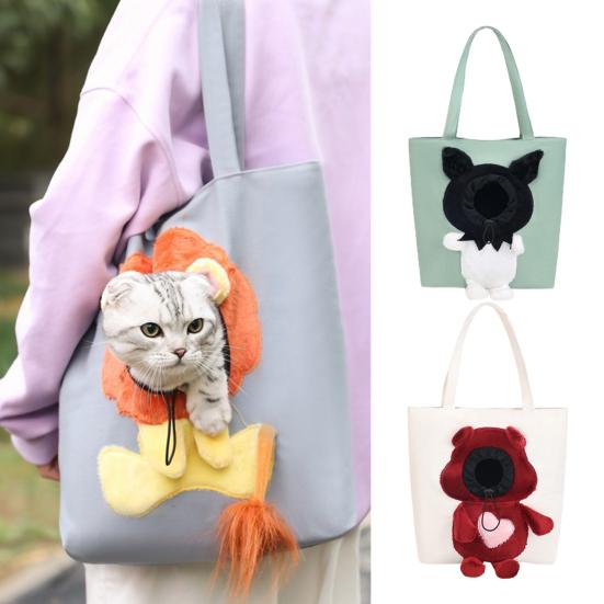 

Сумка для переноски домашних животных, портативная мягкая дышащая переноска для собак и кошек, мультяшный дизайн, дорожная сумка для домашних животных для путешествий на открытом воздухе