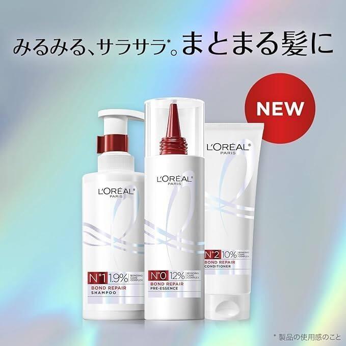 LOreal Paris Bond Repair Serie