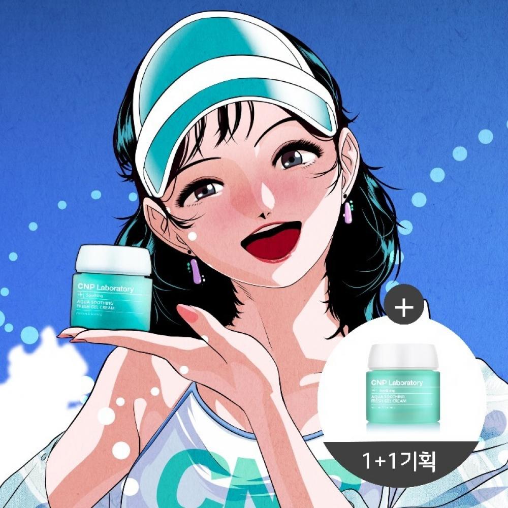 Tea   Park [cooling Moisture] Tea   Park Aqua Soothing Cream 1+1 Plan
