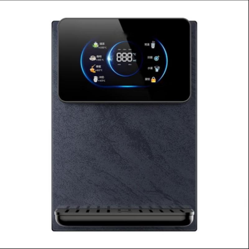 Zhishi Instant Hot Wall-Mounted Water Dispenser with Purifier