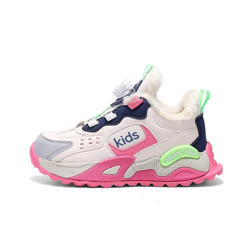 Kids Lightweight Basketball Sneakers Girls Boys Breathable Mesh Running Shoes With Rotating Buckle Closure