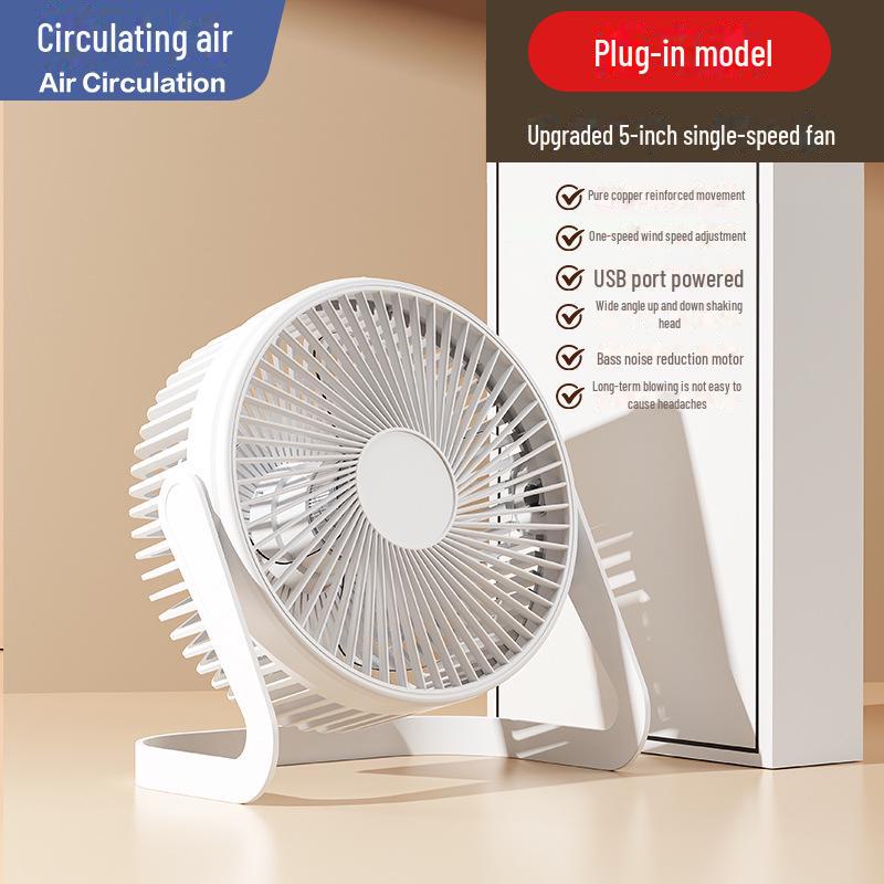 

Электрический настольный вентилятор Mini USB: 5, 6 или 8-дюймовый портативный вентилятор для студентов и офисов [Standard Package]