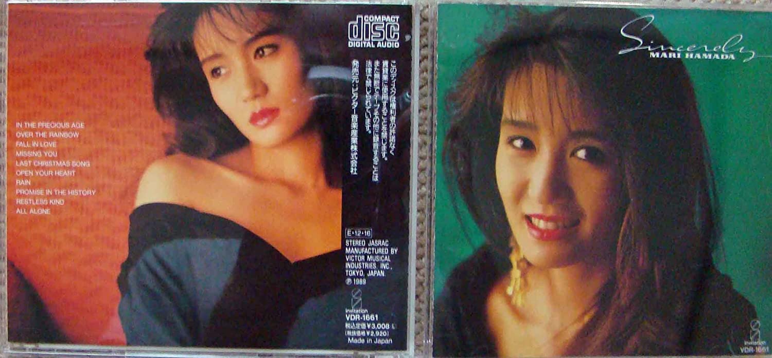 

CD MARI HAMADA - Sincerely VICL22012 Japan Obi Japanese Pop/Rock