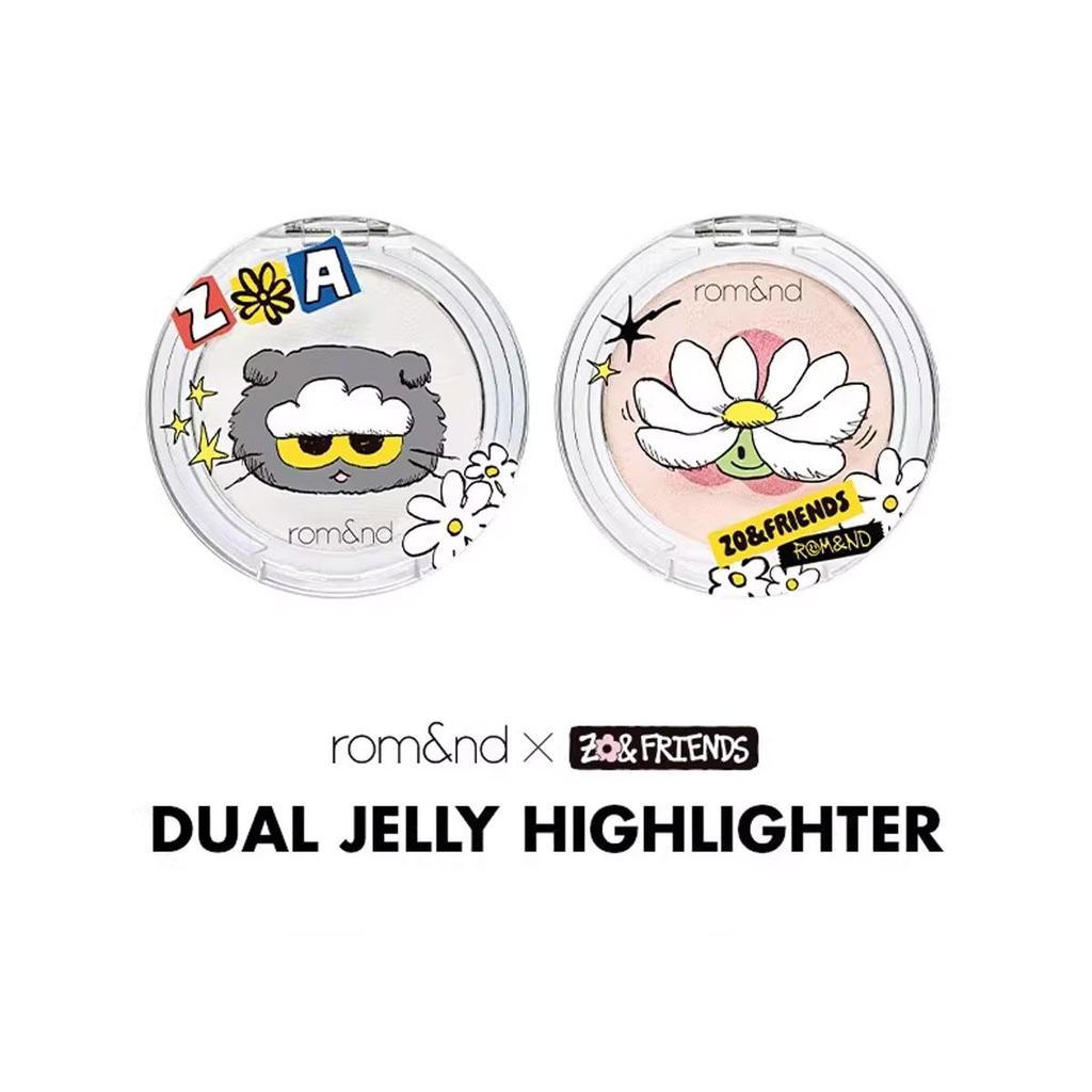 Romand rom&nd X ZO&FRIENDS DUAL JELLY HIGHLIGHTER