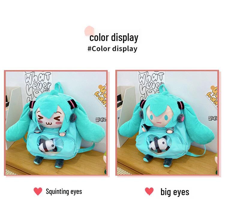 Cute Hatsune Miku Plush Backpack - Cartoon Doll Bag for College Students & Girls