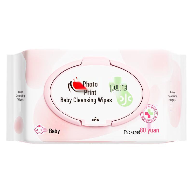 

Heart Series Baby Wet Wipes