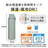 Thermal Dishwasher Thermos Water Bottle Vacuum Insulated Mobile Mug Ash Green Convenient Carrying Loop Fluid Tech Construction for Smooth Drinking ASG